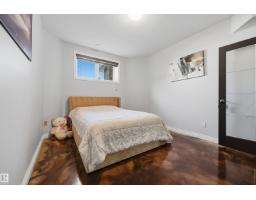 10819 175 Av Nw, Edmonton, AB T5X0B8 Photo 51