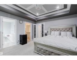 17030 62 St Nw, Edmonton, AB T5Y3S4 Photo 17