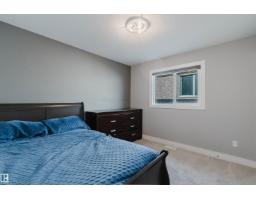 17030 62 St Nw, Edmonton, AB T5Y3S4 Photo 22