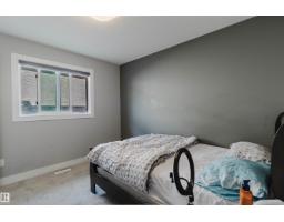17030 62 St Nw, Edmonton, AB T5Y3S4 Photo 26