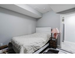 17030 62 St Nw, Edmonton, AB T5Y3S4 Photo 37