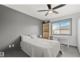 #20 5101 Soleil Bv, Beaumont, AB T4X0E3 Photo 16