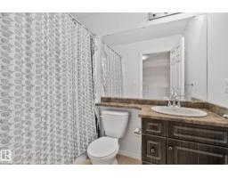 #20 5101 Soleil Bv, Beaumont, AB T4X0E3 Photo 21