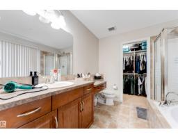 3012 25 Ave Av Nw, Edmonton, AB T6T0C8 Photo 19
