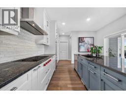 Other - 9 Drake Landing Square, Okotoks, AB T1S0R4 Photo 15