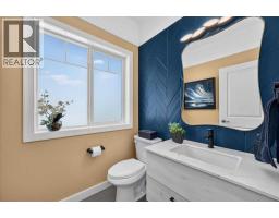 4pc Bathroom - 9 Drake Landing Square, Okotoks, AB T1S0R4 Photo 18