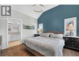 9 Drake Landing Square, Okotoks, AB T1S0R4 Photo 21