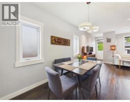Other - 442 23 Avenue Ne, Calgary, AB T2E1V9 Photo 16