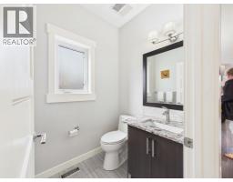 Living room - 442 23 Avenue Ne, Calgary, AB T2E1V9 Photo 6