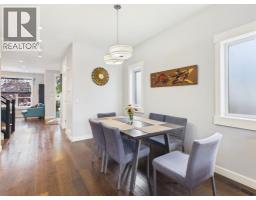 2pc Bathroom - 442 23 Avenue Ne, Calgary, AB T2E1V9 Photo 7