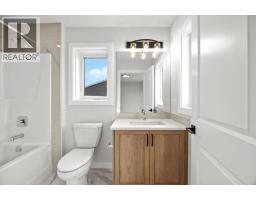 55 Hotchkiss Way Se, Calgary, AB T3S0V1 Photo 20