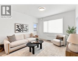 4pc Bathroom - 1655 Aberdeen Drive Unit# 109, Kamloops, BC V1S0C6 Photo 6