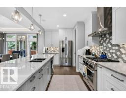 70 Enchanted Wy N, St  Albert, AB T8N7R7 Photo 10