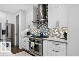 70 Enchanted Wy N, St  Albert, AB T8N7R7 Photo 11