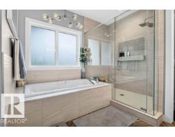 70 Enchanted Wy N, St  Albert, AB T8N7R7 Photo 40