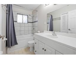 6903 151 Av Nw, Edmonton, AB T5C2Y6 Photo 11