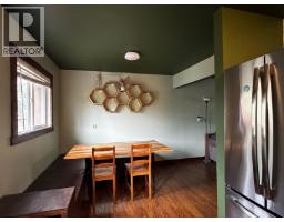 4pc Bathroom - 4761 Wabi Crescent Se, Chetwynd, BC V0C1J0 Photo 10