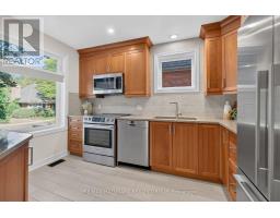 151 Crichton Street, Ottawa, ON K1M1W1 Photo 14