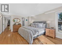 151 Crichton Street, Ottawa, ON K1M1W1 Photo 20