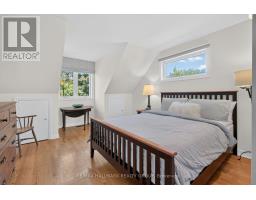 151 Crichton Street, Ottawa, ON K1M1W1 Photo 28