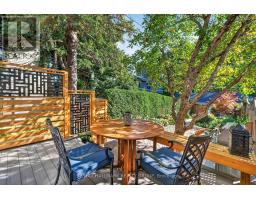 151 Crichton Street, Ottawa, ON K1M1W1 Photo 34