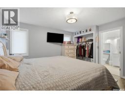3pc Bathroom - 215 Caldwell Court, Saskatoon, SK S7M5S7 Photo 14