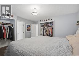 Storage - 215 Caldwell Court, Saskatoon, SK S7M5S7 Photo 15