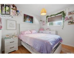 Storage - 215 Caldwell Court, Saskatoon, SK S7M5S7 Photo 17