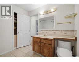 215 Caldwell Court, Saskatoon, SK S7M5S7 Photo 19