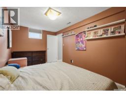 215 Caldwell Court, Saskatoon, SK S7M5S7 Photo 28