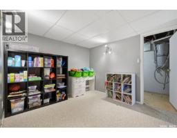 215 Caldwell Court, Saskatoon, SK S7M5S7 Photo 29