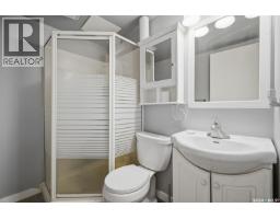 215 Caldwell Court, Saskatoon, SK S7M5S7 Photo 30