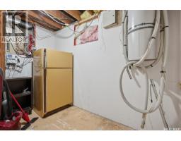215 Caldwell Court, Saskatoon, SK S7M5S7 Photo 31
