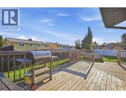 215 Caldwell Court, Saskatoon, SK S7M5S7 Photo 36
