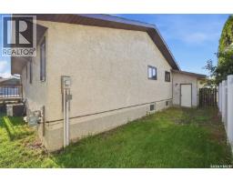 215 Caldwell Court, Saskatoon, SK S7M5S7 Photo 45
