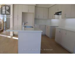 298 Mullighan Gardens, Peterborough, ON K9K0H2 Photo 7