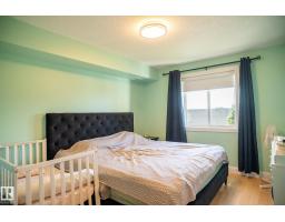 #307 13111 140 Av Nw, Edmonton, AB T6V0B1 Photo 7