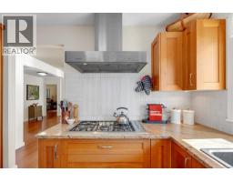 3838 Fearn Way, Ladysmith, BC V9G1K7 Photo 33