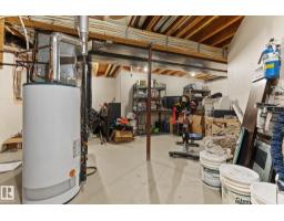 17 Ridgerock Pt, Sherwood Park, AB T8A6G5 Photo 28