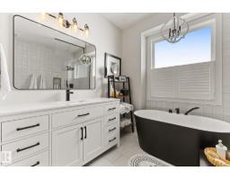 17 Ridgerock Pt, Sherwood Park, AB T8A6G5 Photo 13