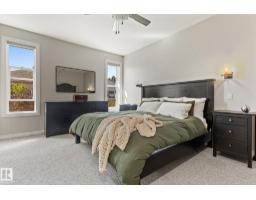 17 Ridgerock Pt, Sherwood Park, AB T8A6G5 Photo 11