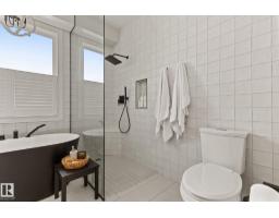 17 Ridgerock Pt, Sherwood Park, AB T8A6G5 Photo 14