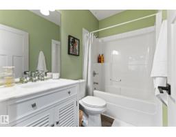 17 Ridgerock Pt, Sherwood Park, AB T8A6G5 Photo 17