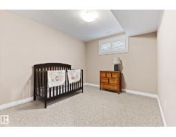 17 Ridgerock Pt, Sherwood Park, AB T8A6G5 Photo 26