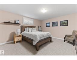 17 Ridgerock Pt, Sherwood Park, AB T8A6G5 Photo 23