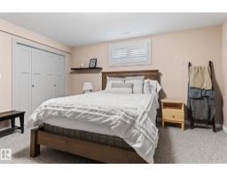 17 Ridgerock Pt, Sherwood Park, AB T8A6G5 Photo 24