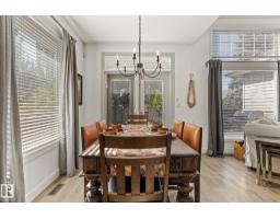 Utility room - 17 Ridgerock Pt, Sherwood Park, AB T8A6G5 Photo 9