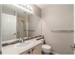 231 20391 96 Avenue, Surrey, BC V1M2L2 Photo 17