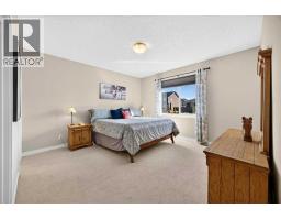 134 Hanson Drive Ne, Langdon, AB T0J1X1 Photo 19