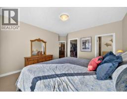 134 Hanson Drive Ne, Langdon, AB T0J1X1 Photo 20
